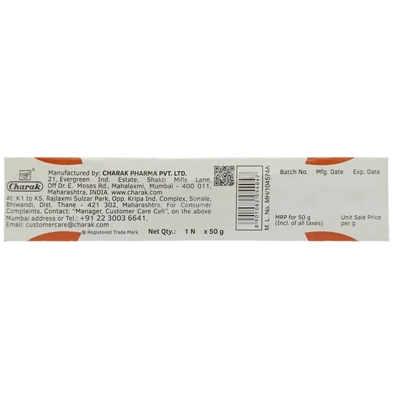 gumtone gel 50 gm